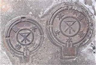 ���s�~����